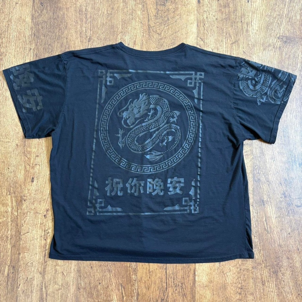 Fresh Laundry Dragon Graphic T-Shirt Faded Black 3XL Streetwear Short Sleeve